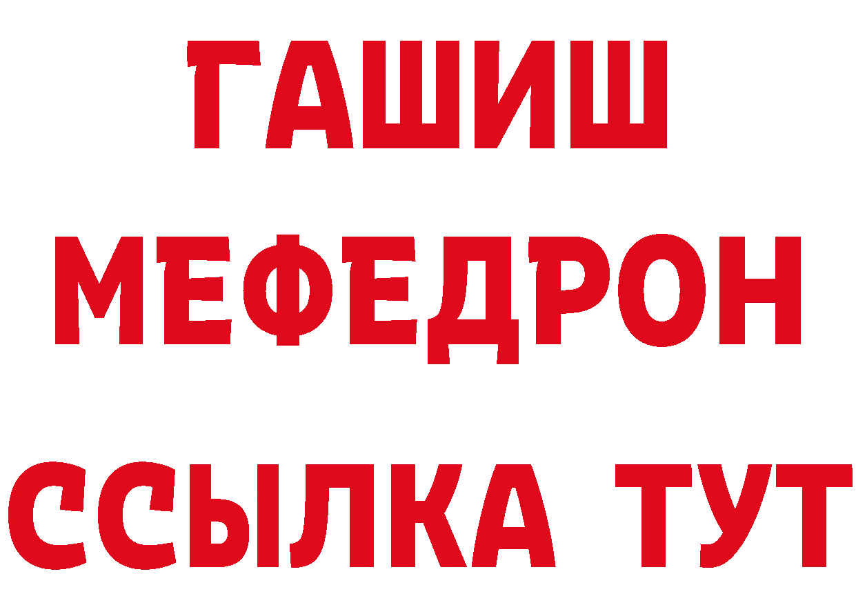 Продажа наркотиков это клад Нарьян-Мар